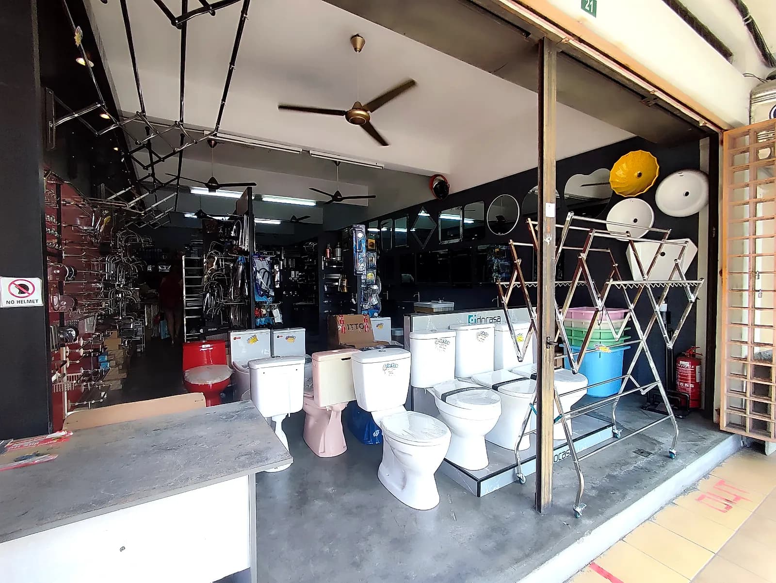 Water Closet Display